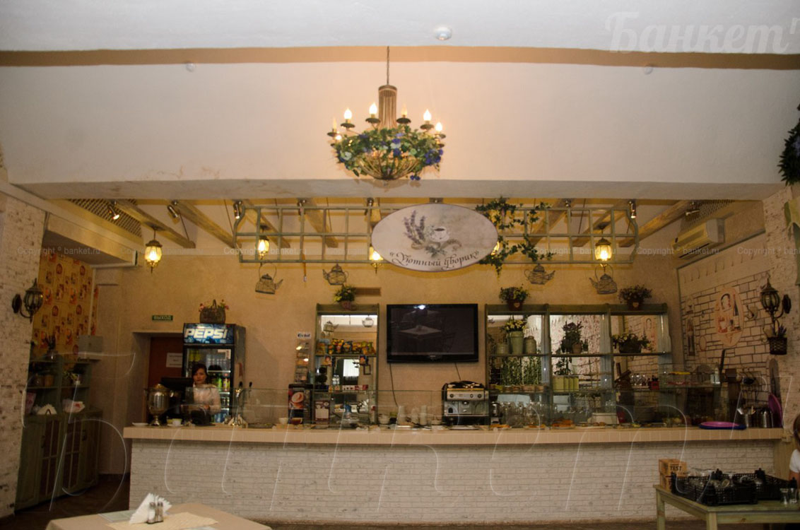 Зал 1 — фото 8