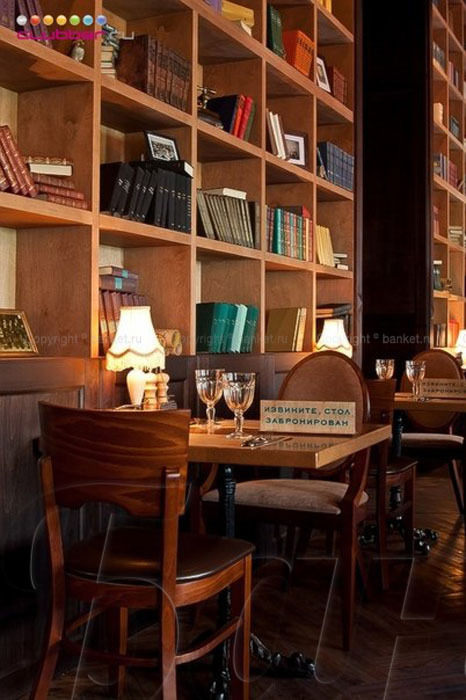 Основной зал — Бар Булгаков