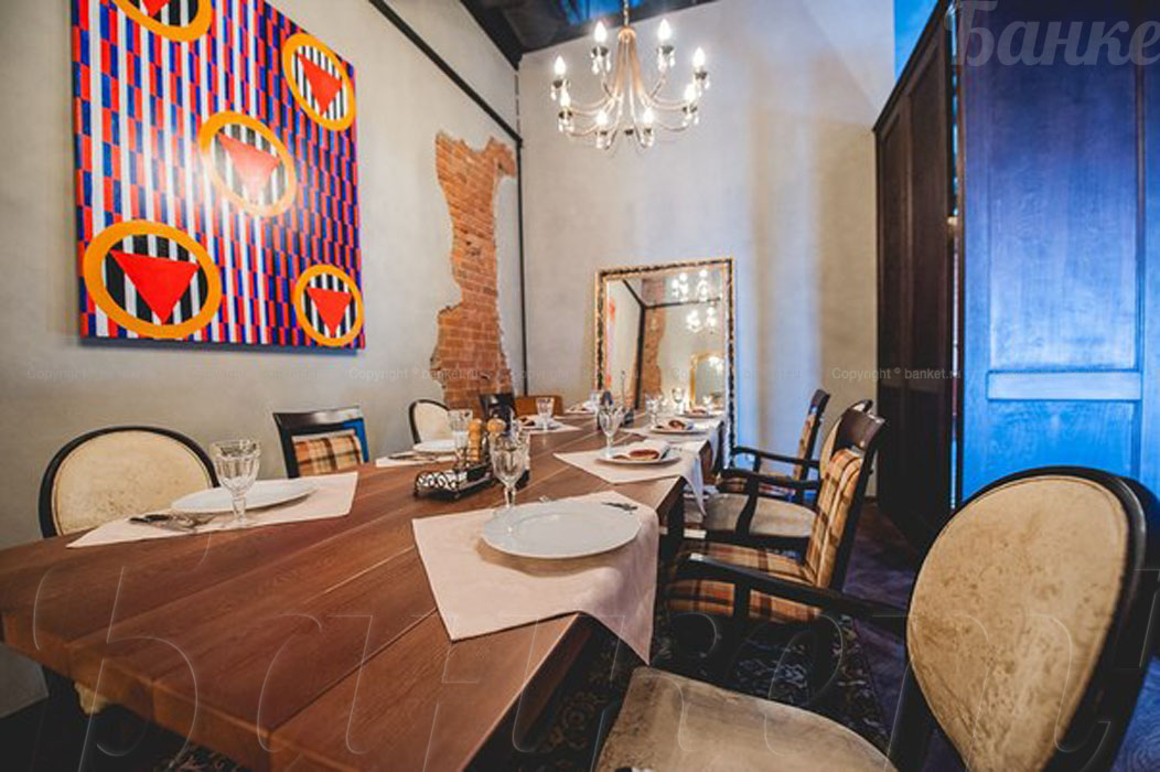 Основной зал — Бар Булгаков