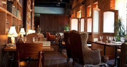 Основной зал