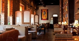 Основной зал