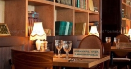 Основной зал — фото 6