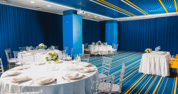 Лира — подробнее о зале