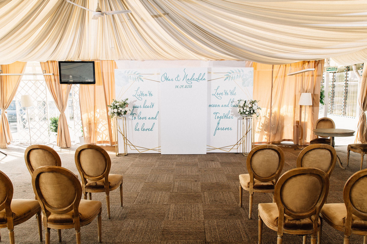 Веранда Гуси-Лебеди Веранда Гуси-Лебеди — фото 10