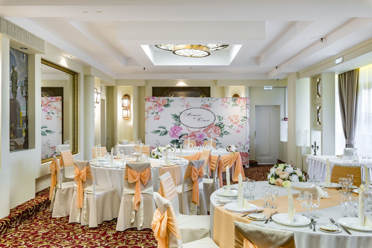 Зал Московский — Ресторанный комплекс Вега