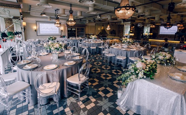 Логотип Ресторанный комплекс Вега