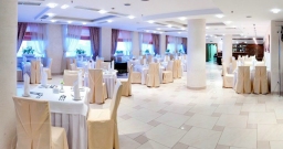 Большой зал