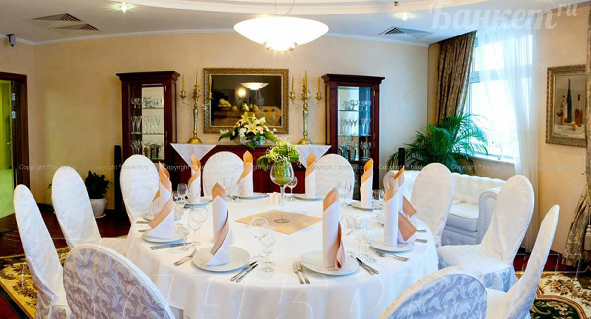 Малый банкетный зал — Ресторан Европа