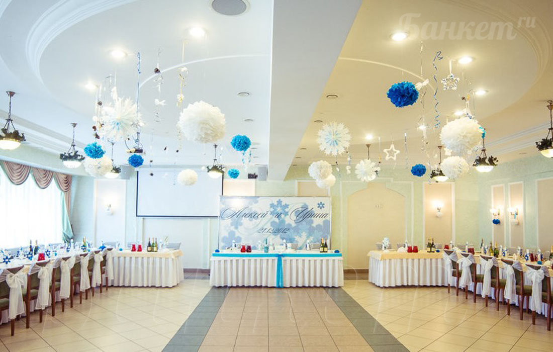 Банкетный зал — Банкетный зал Калитка