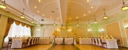 Банкетный зал