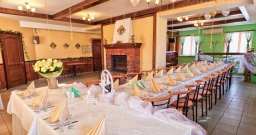 Каминный Зал