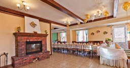 Каминный Зал