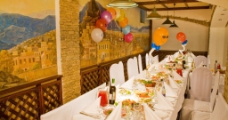 Основной зал