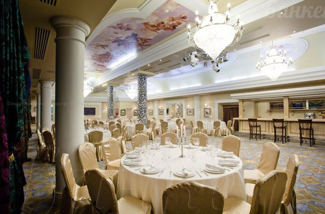 Основной зал — Банкет Холл