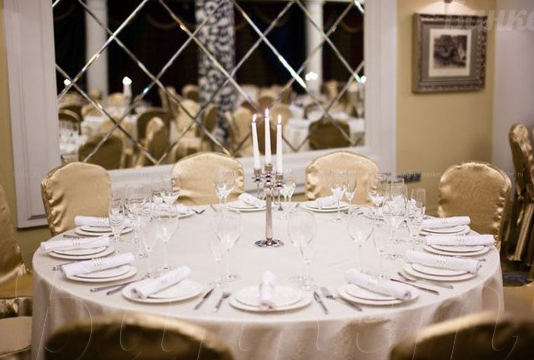 Основной зал — Банкет Холл