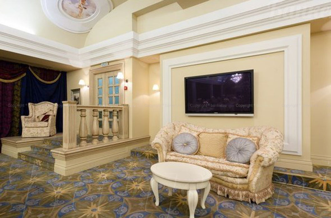 Основной зал — Банкет Холл