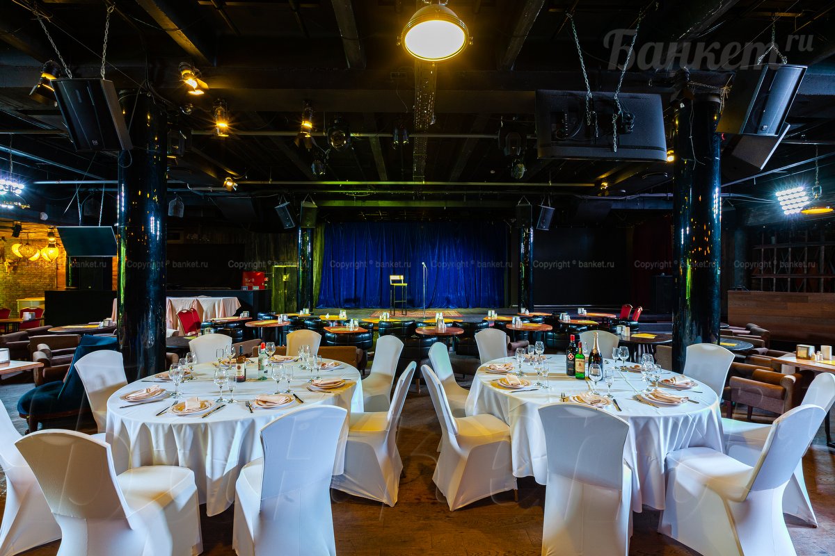 Банкетный зал Метелица — Банкетный зал, фото банкетного зала