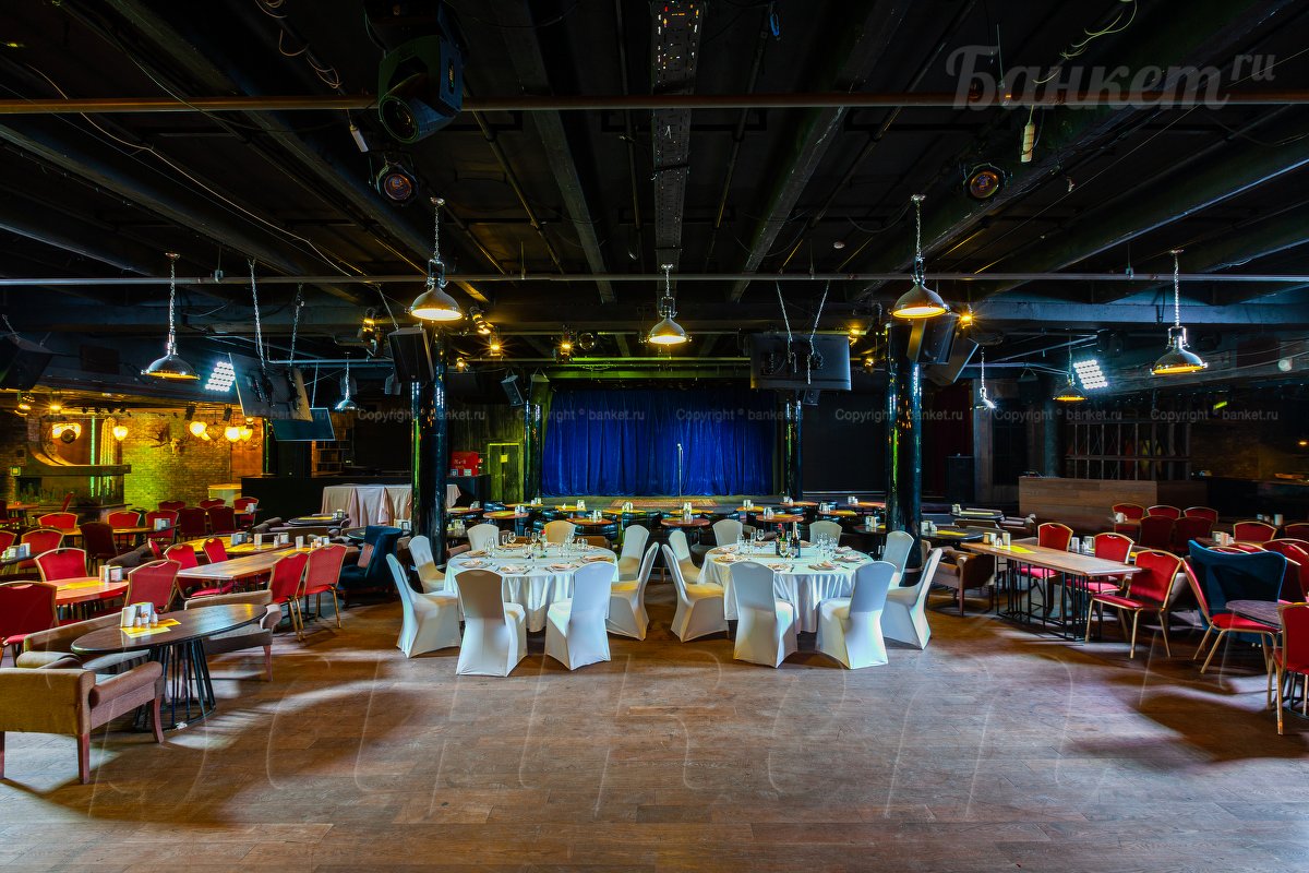 Банкетный зал — Банкетный зал Метелица