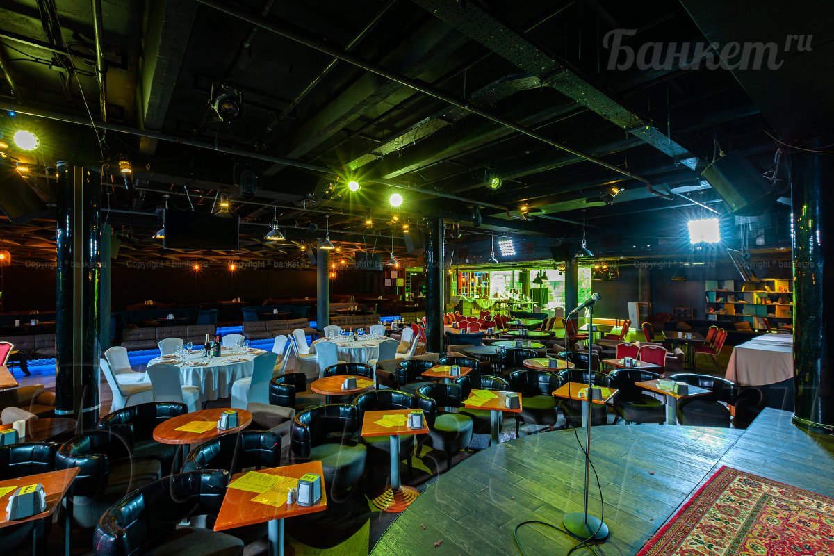 Банкетный зал — Банкетный зал Метелица