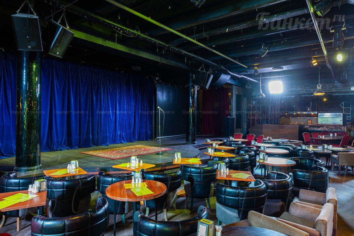 Банкетный зал — фото 21