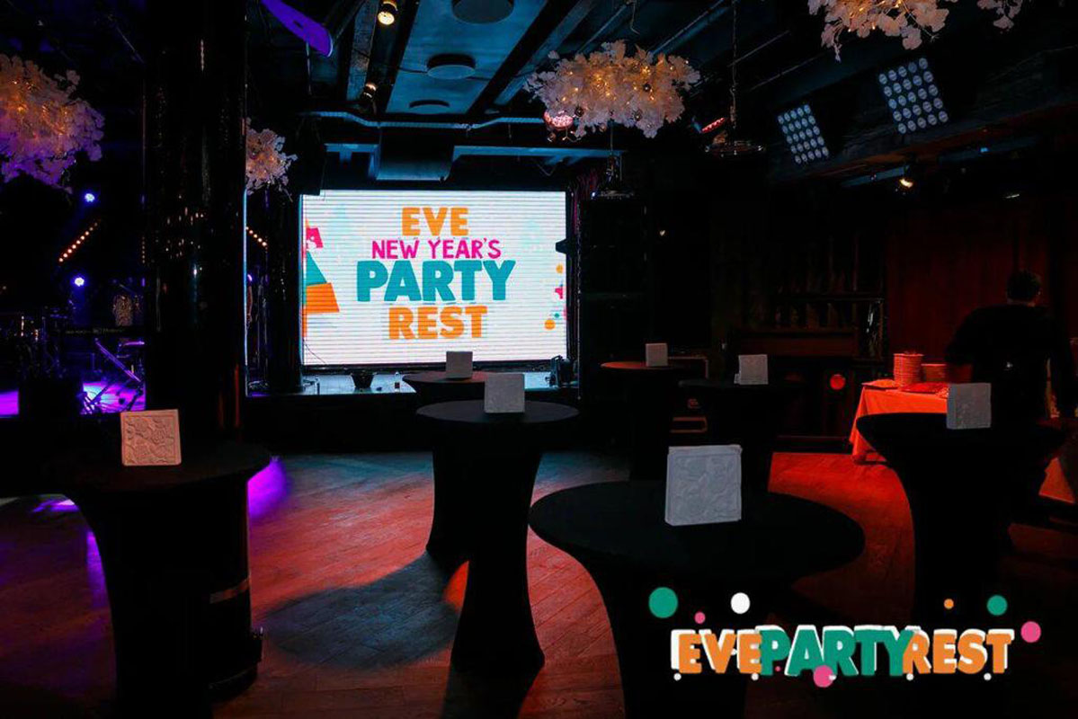 Банкетный зал — фото 38