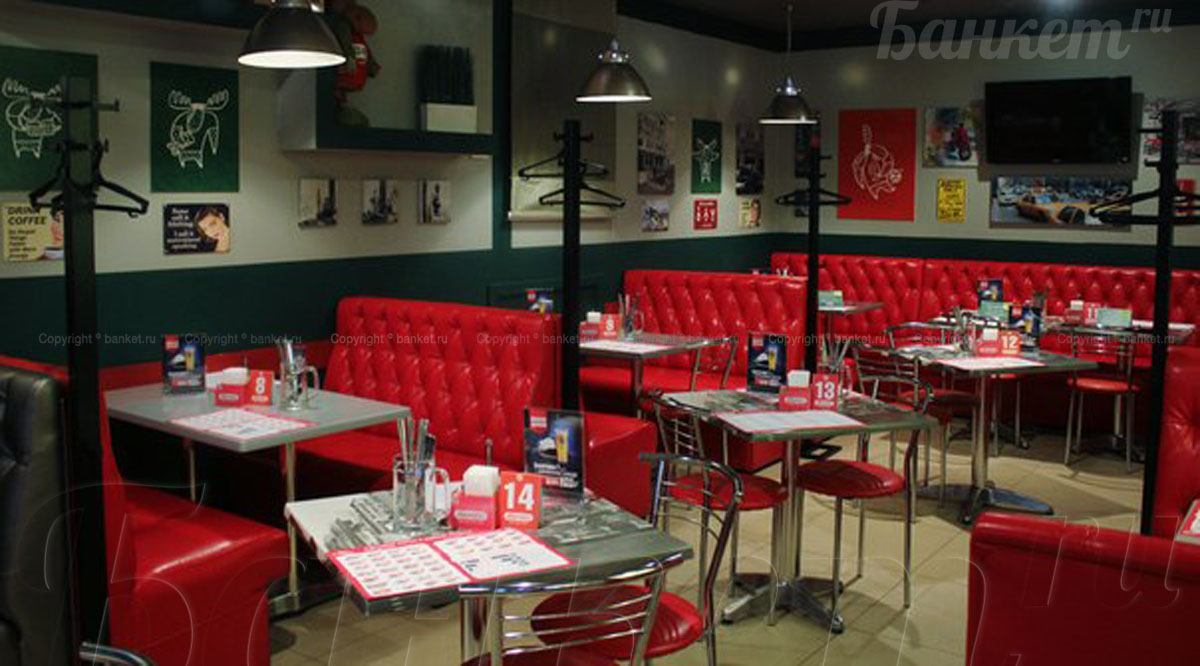 Дисконт-бар Лось и Лосось — Основной зал, фото банкетного зала