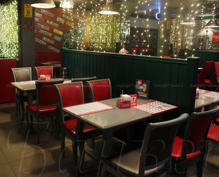 Основной зал — Дисконт-бар Лось и Лосось
