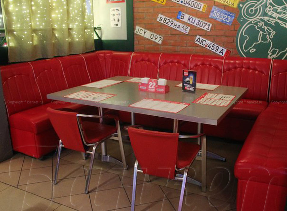 Основной зал — Дисконт-бар Лось и Лосось