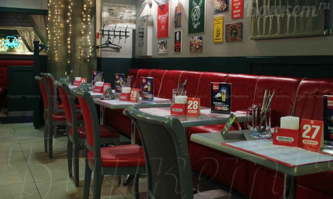 Основной зал — фото 9