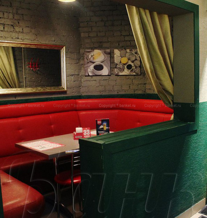 Основной зал — фото 10