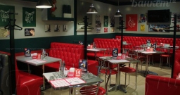 Основной зал