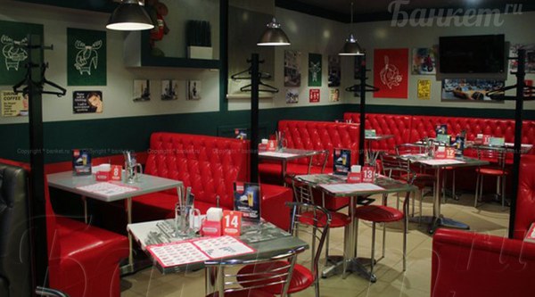 Банкетный зал Дисконт-бар Лось и Лосось