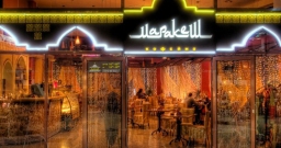 Основной зал — фото 6