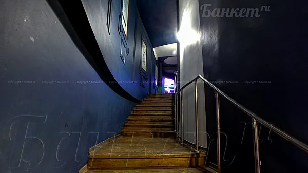 Кафе Calypso, Третья зона — фото