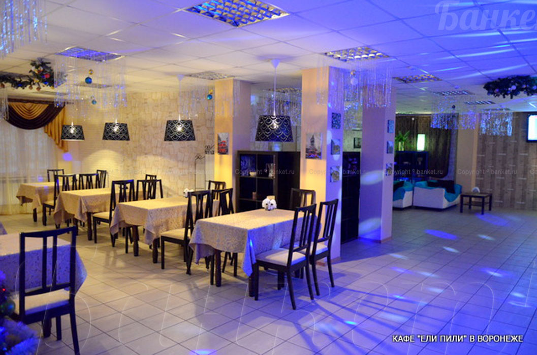 Основной зал — Кафе Ели Пили