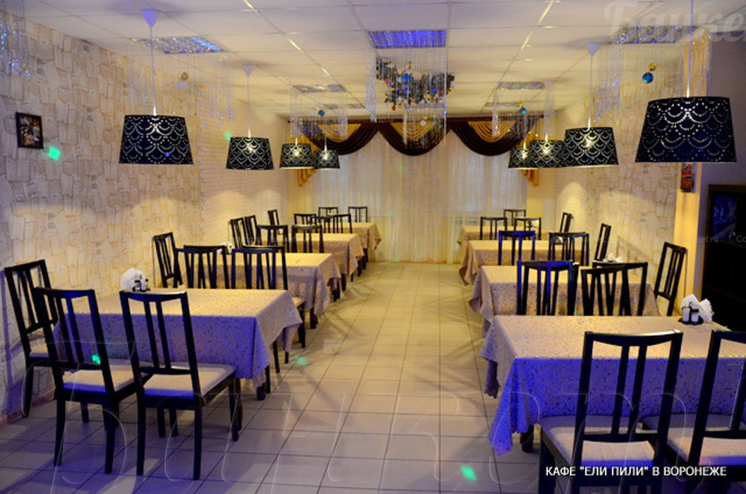 Основной зал — Кафе Ели Пили