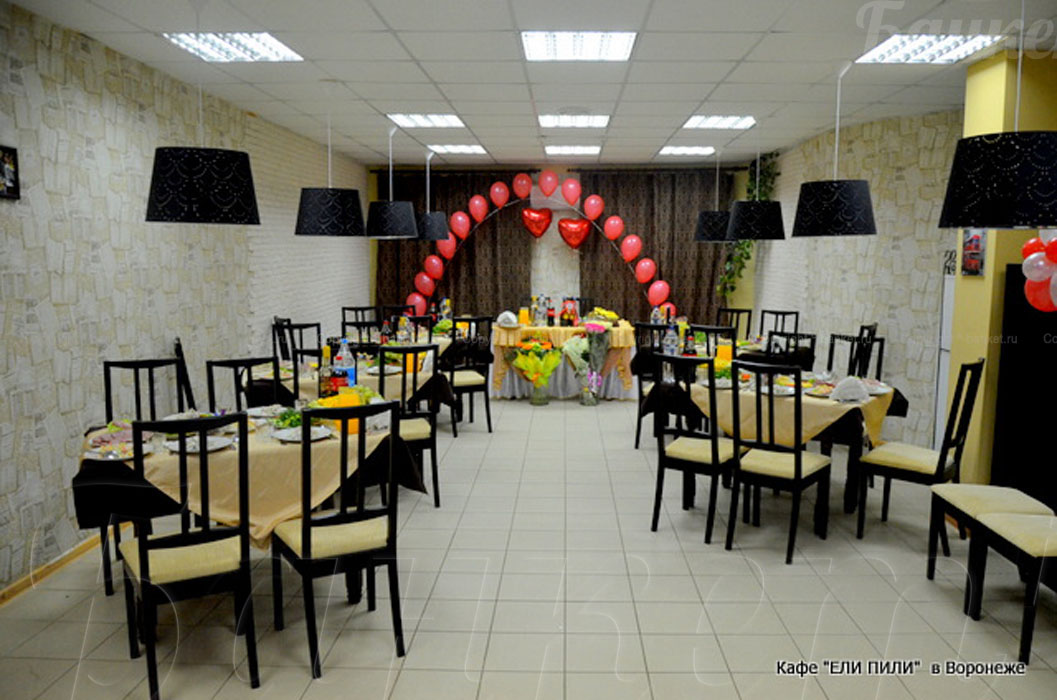 Основной зал — Кафе Ели Пили