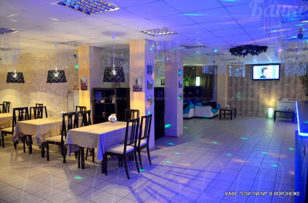 Банкетный зал Кафе Ели Пили