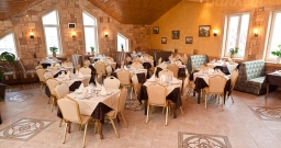 Основной зал