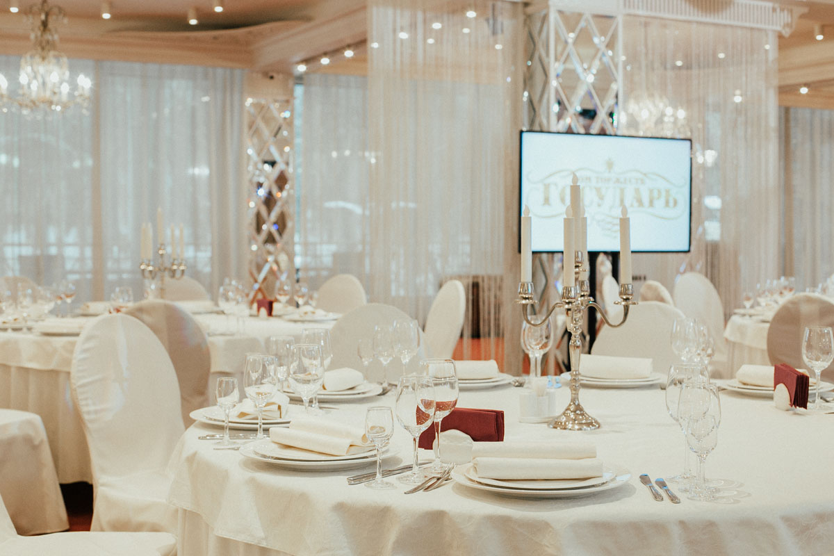 Банкетный зал — Дом торжеств Государь
