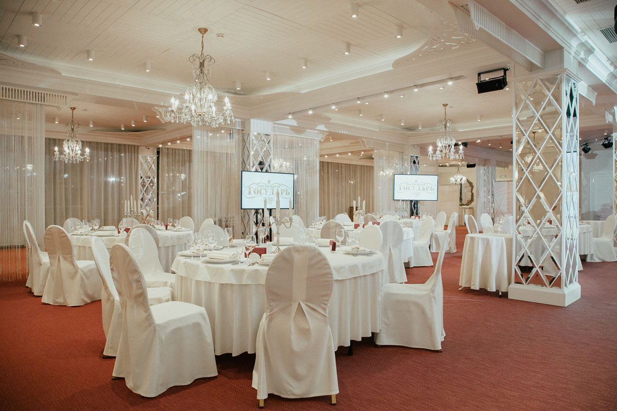 Банкетный зал Банкетный зал — фото 12