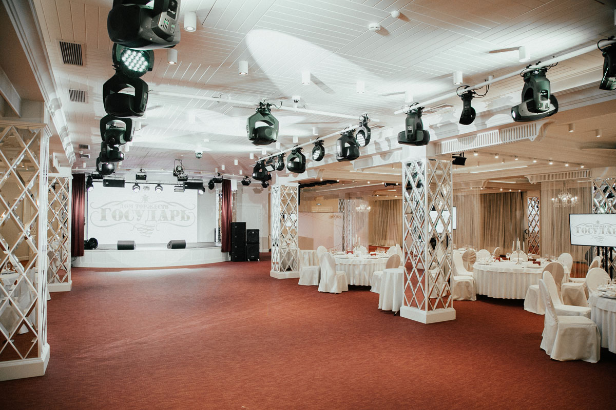 Банкетный зал Банкетный зал — фото 14