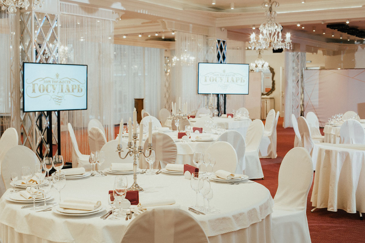 Банкетный зал Банкетный зал — фото 16