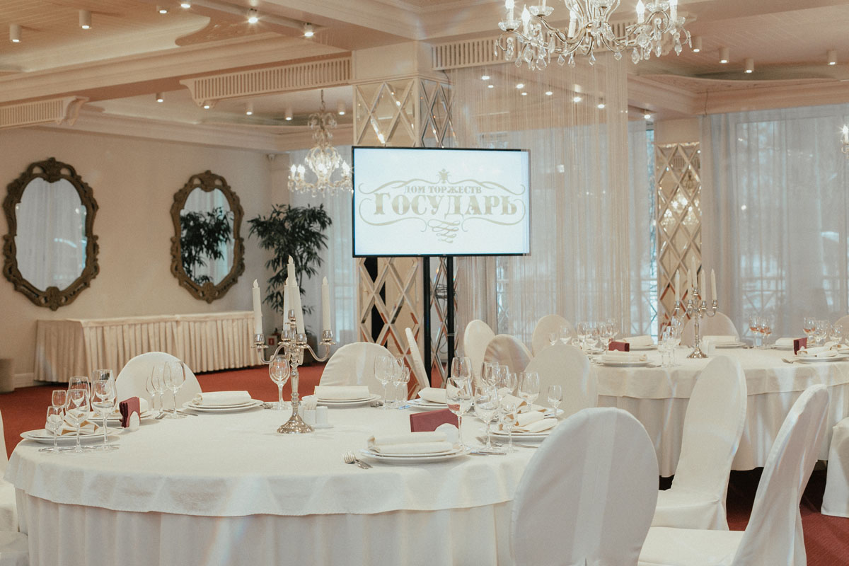 Банкетный зал Банкетный зал — фото 19