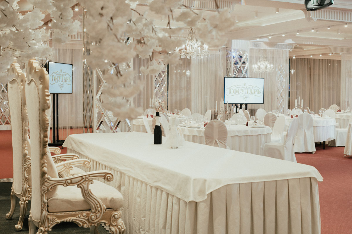 Банкетный зал Банкетный зал — фото 20
