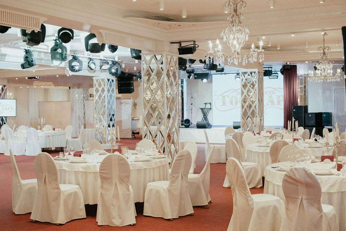 Банкетный зал Банкетный зал — фото 24