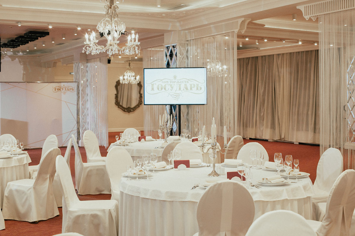 Банкетный зал Банкетный зал — фото 27