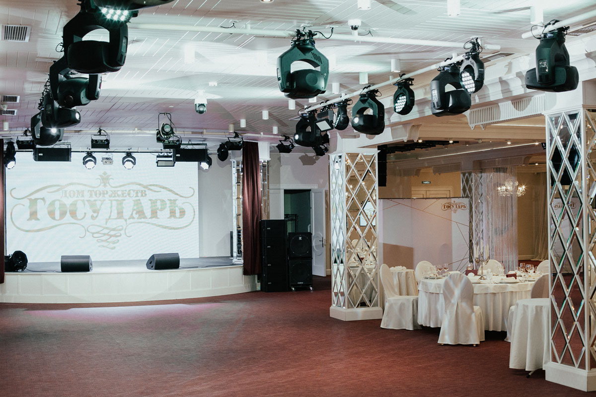 Банкетный зал Банкетный зал — фото 30