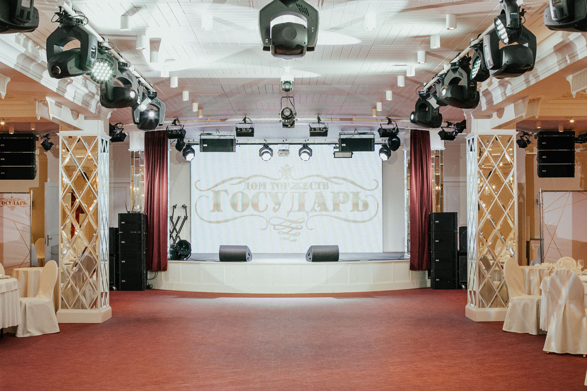 Банкетный зал Банкетный зал — фото 68