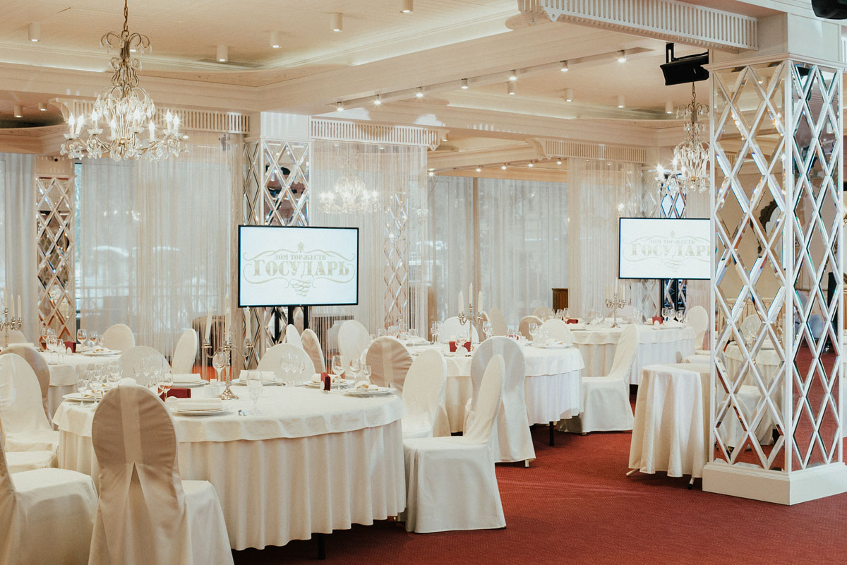Банкетный зал Банкетный зал — фото 69